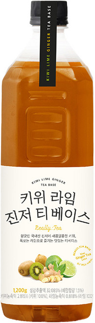 룩아워티 키위 라임 진저 티 베이스, 1.2kg, 1개