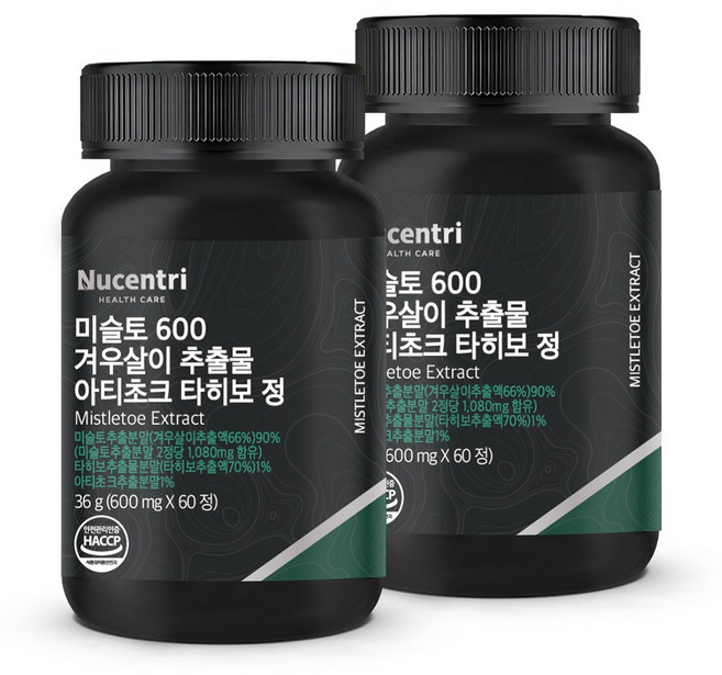 뉴센트리 미슬토 추출물 겨우살이 타히보 아티초크 추출물 정, 2개, 60정