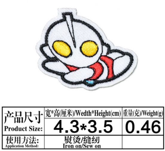 刺繡燙布貼 熨燙徽章 補丁 漫威 卡通系列, 1個, 鹹蛋超人, 鹹蛋超人