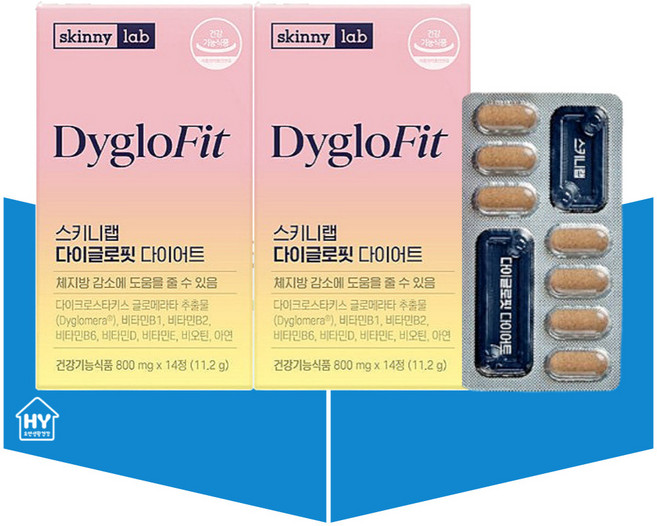 [스키니랩] 다이글로핏 다이어트, 14정, 2개