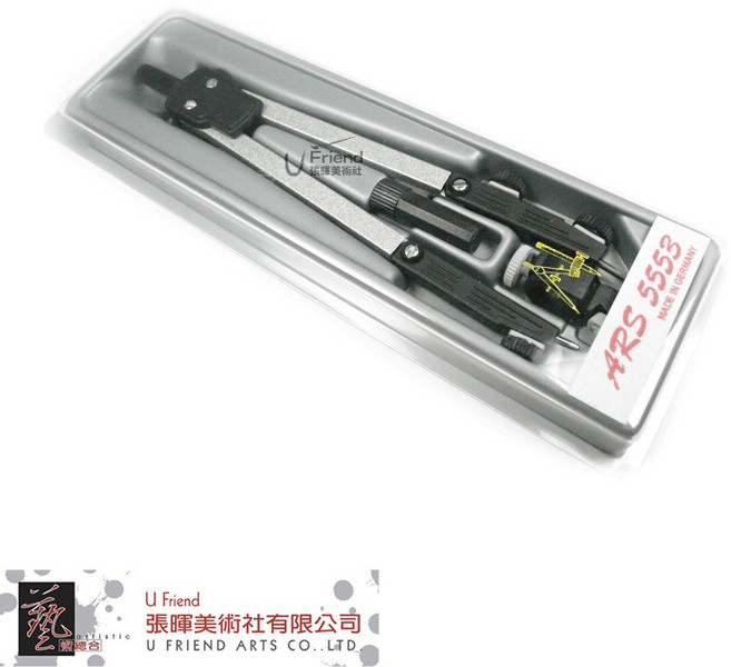 U Friend 學校用圓規組 ARS-5553, 1個