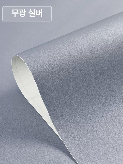 스텐시트지 두꺼운 금속 방수 은색 스티커 인테리어, 매우두꺼운매트실버수출품질