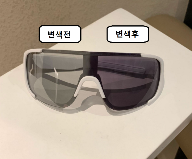 다알리아 사이버틱 등산 자외선차단 선글라스 가벼운 라이딩 드라이빙 안경테 4번