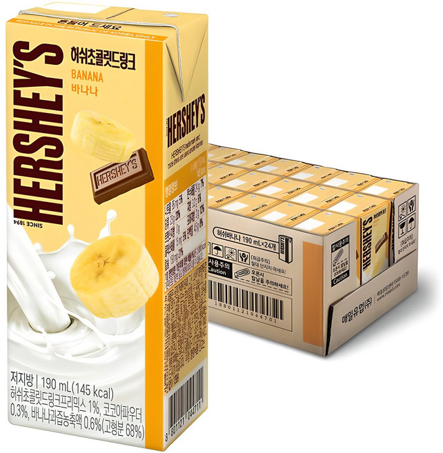 허쉬 초콜릿 드링크 바나나 우유, 190ml, 24개