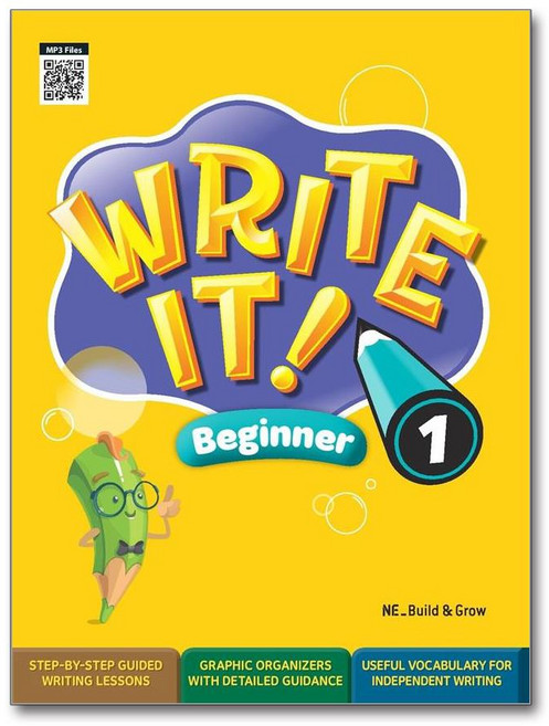 Write It! Beginner 1 (Student Book + Workbook) / NE Build&Grow, 엔이능률