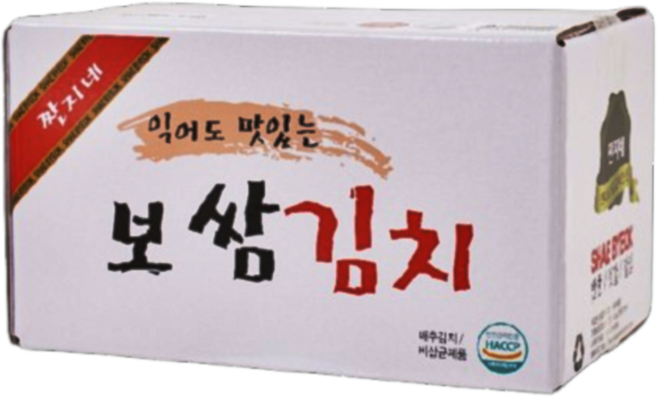 바이오로지스_새벽팜 보쌈김치, 9개, 2kg