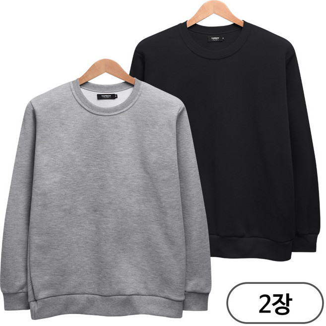 탑보이 2장 세트 데일리 특양면 기모 맨투맨 (SCC5230PT)