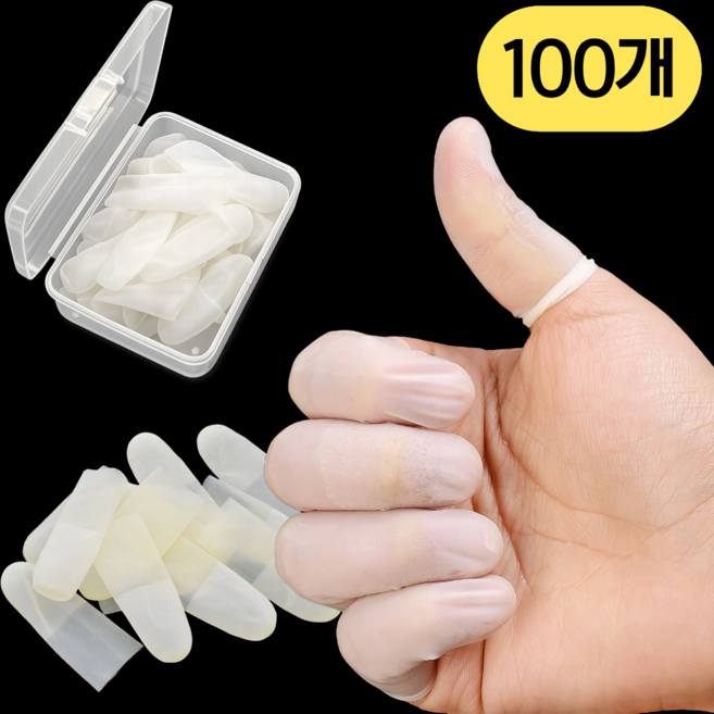 (100P/케이스)초박형 라텍스골무 100개세트 남성용/여성용 손가락골무 핑거커버 핑거코트, 100개, M (남성용)