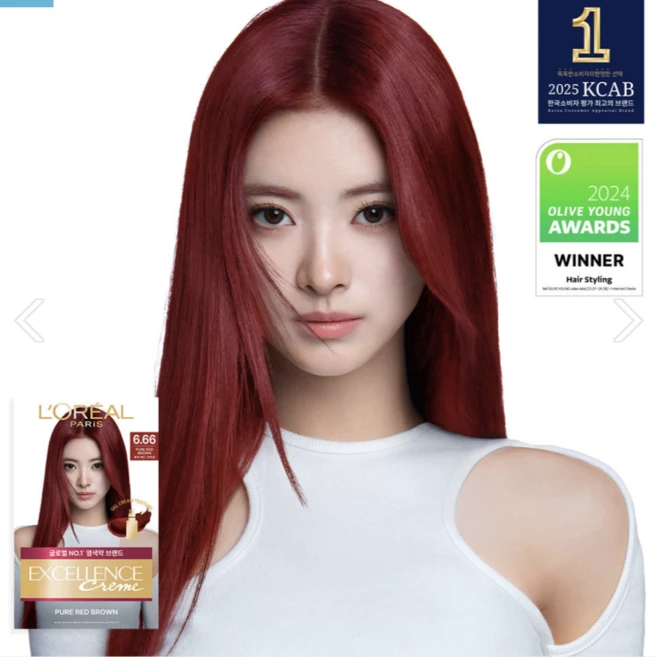 로레알파리 엑셀랑스 크림 염색약 - 쿠팡