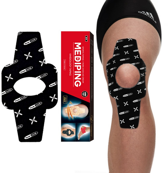 파워풀엑스 메디핑 다이아몬드타입 근육테이프 블랙, 16개입, 1개