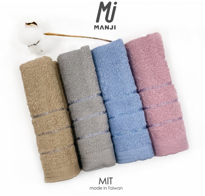 MJ襪子 台灣製100%純棉洗臉毛巾 日系毛巾 75x33cm, 4入混色組（送夾鏈袋,75*33cm, 1個