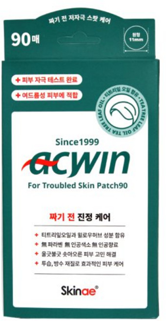 ACWIN 舒緩痘痘貼 90片, 1, 90매