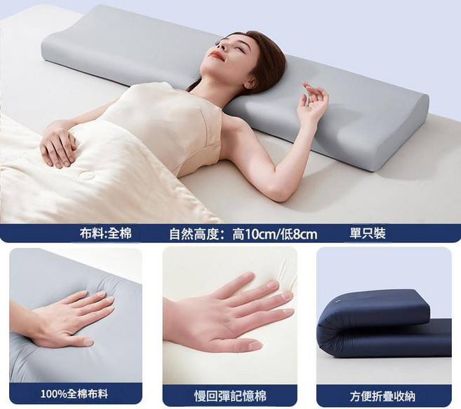 純棉雙人長枕頭, 淺灰枕套枕芯34x150x8cm, 1個