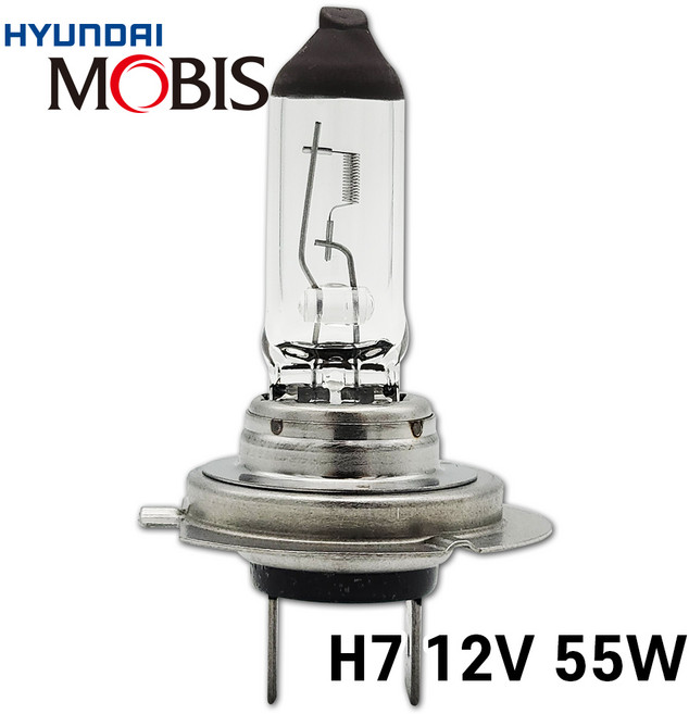 현대모비스 차량용 자동차 할로겐 전구 H7 12V 55W, 1개