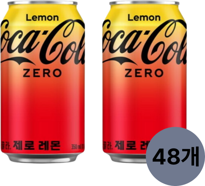 코카콜라 제로 레몬 350ml 24캔 2박스 (총 48개)