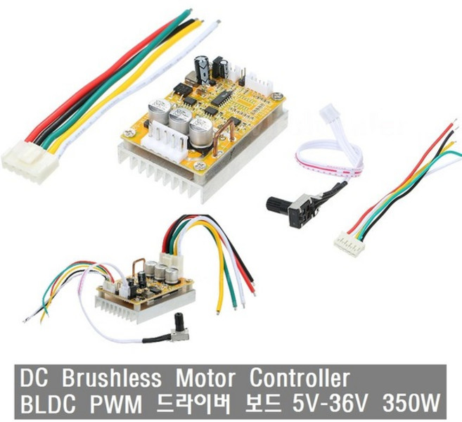 makePCB W315A DC Brushless Motor Controller BLDC 모터 컨트롤러 PWM 24V 250W, W315 BLDC 모터 컨트롤러