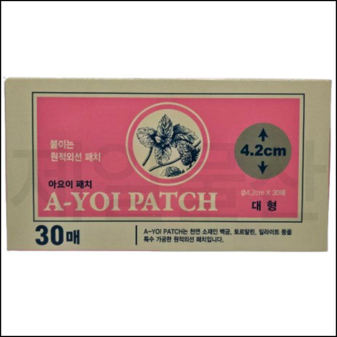 아요이 자석패치 어깨 허리 자극완화 패치, 1개, 30매
