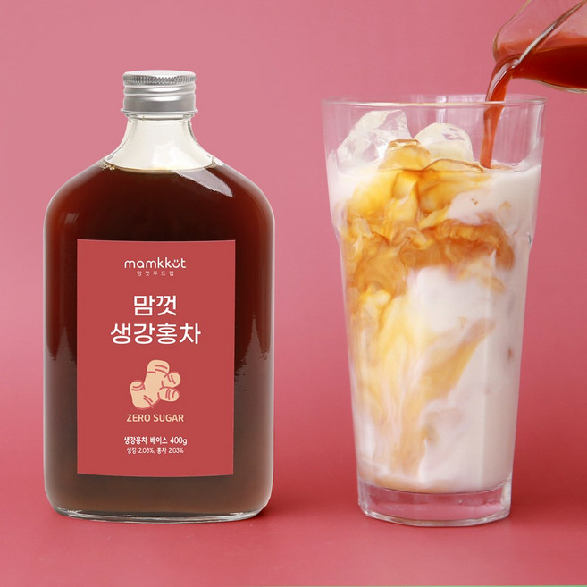 맘껏푸드랩 제로슈가 생강홍차 밀크티 베이스 400g, 1.1kg, 1개, 1개입, 생강홍차400g