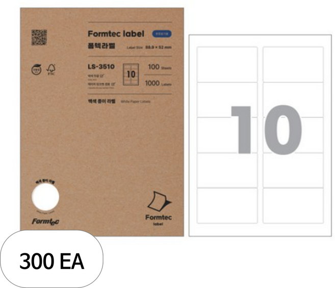 폼텍 분류표기용 라벨지 LS-3510, 10칸, 300개