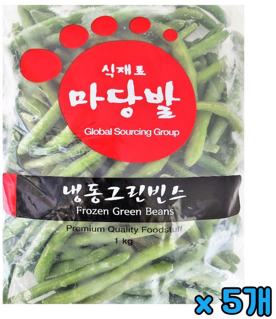 마당발 냉동 그린빈스 1kg, 5개
