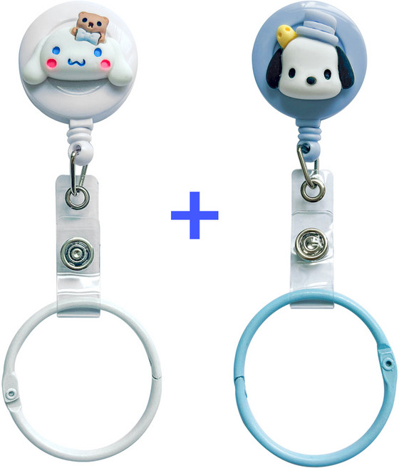 시나모롤 간호사 테이프걸이 2p 모음 사원증 캐릭터 릴홀더 1개, 화이트시나모롤_블루포차코