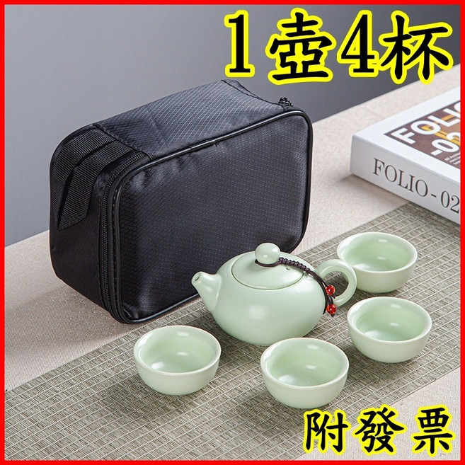 清風壺西施壺旅行茶具組 附旅行包 露營泡茶推薦, 1個, 功夫壺超值包