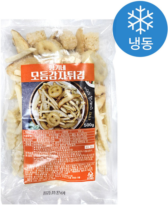 [인생건어물] 모듬 감자튀김 500g 1봉 밀키트 대용량 업소용, 1개