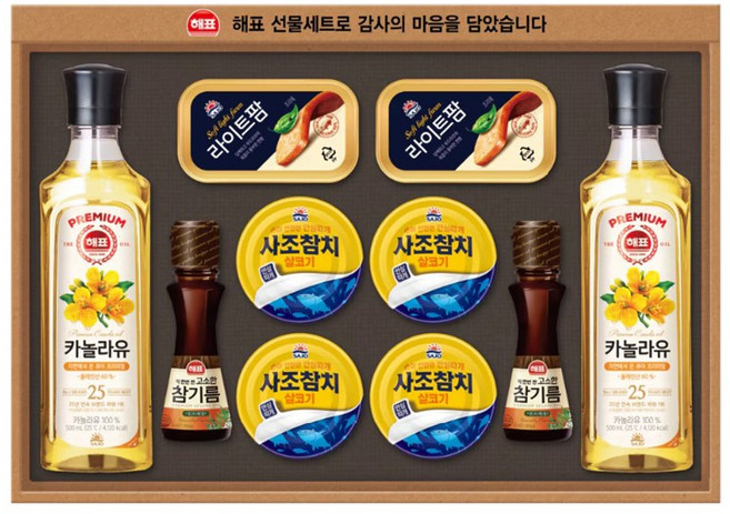 사조 해표 안심특선 E-S2호 선물세트, 1개