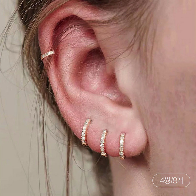 FANSYLI 원터치 피어싱 세트 14K 도금 플래팅 링귀걸이 큐빅 귀찌 랩다이아귀걸이 써지컬귀걸이 4종세트 8p 2602JLL0462