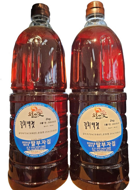 광천토굴새우젓 진한 원액 갈치액젓 딸부자집 (국내산100%), 2kg, 1개
