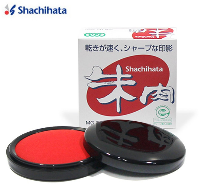 비원스토어 사치하타 스탬프형 인주 MG-75EC 75mm 낱개 로고 인쇄가능