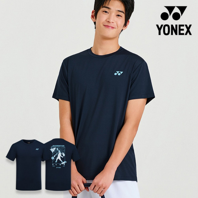요넥스 티셔츠 269TR003M 남성 기획 반팔 배드민턴 단체복 상의 오남스포츠