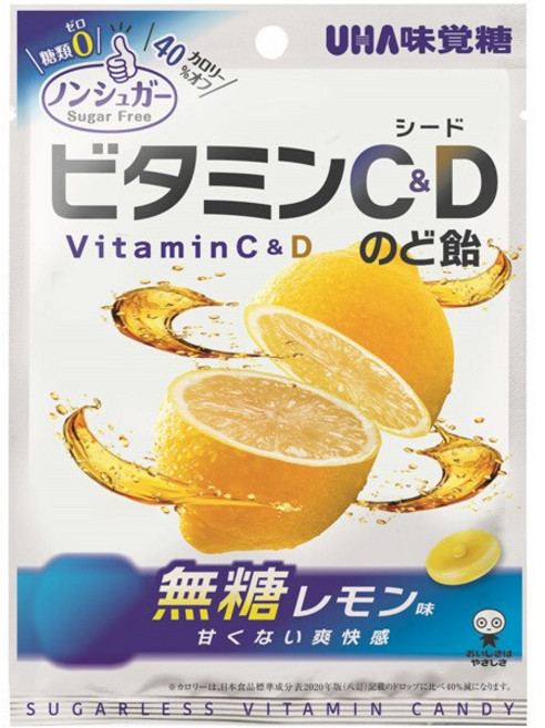 유에이치에이미각당 UHA 미각당 무설탕 비타민 C&D 목캔디 75g 디저트 사탕 캔디 일본 출고