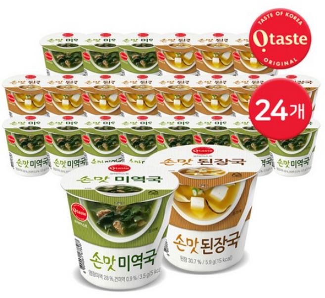 [KT알파쇼핑]농심태경 오테이스트 손맛 즉석 컵국 2종 24개 / 미역국 된장국, 5.9g