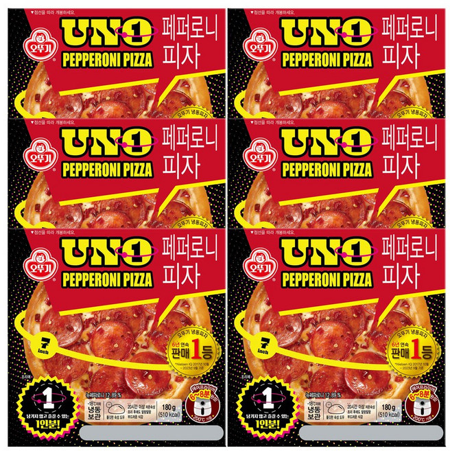오뚜기 페퍼로니 피자 UNO 180g 6개