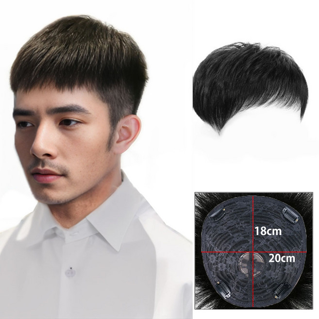 GBKING 100%인모 남자가발 부분가발 가르마 정수리가발 탈모가발, 자연18*20, 1개, 검정