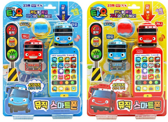 타요 뮤직 스마트폰 25000, 타요(파랑), 1개