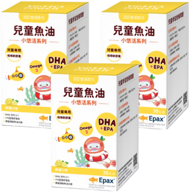 悠活原力 兒童魚油 咀嚼軟膠囊 檸檬口味, 940mg, 3個, 30顆