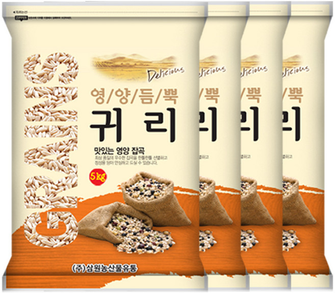 [삼원농산] 수입 귀리 20kg (5kg/4개) - 2025년 캐나다산, 4개, 5kg