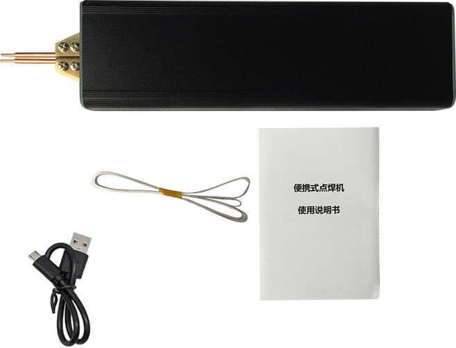 스폿용접기 조정 가능한 휴대용 디지털 디스플레이 미니 용접기 18650 배터리용 자동 트리거 5 기어, Black, 1) Black, 1개