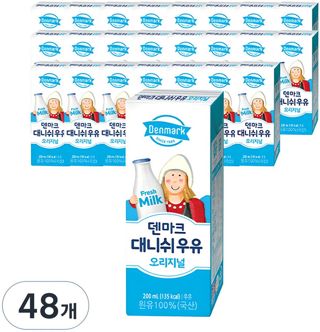 덴마크 대니쉬 오리지널 멸균우유, 200ml, 48개