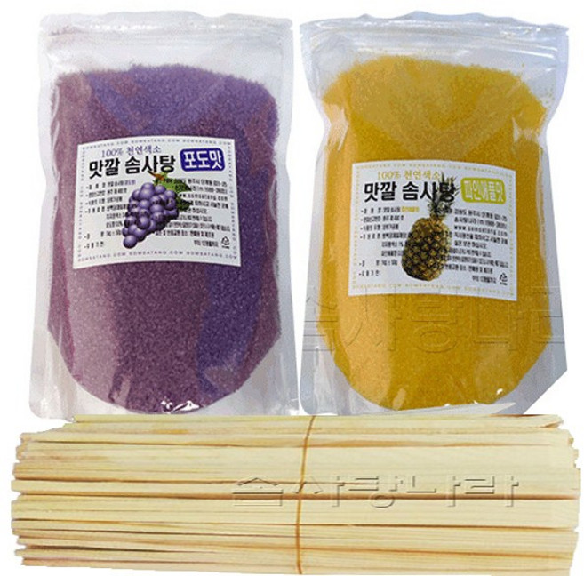 맛깔 천연색소사용 솜사탕재료 C형 (맛깔슈가2Kg 나무스틱200개)-포도 파인애플, 1세트, 2kg