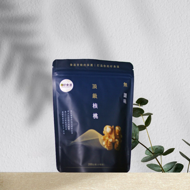 溫室好食道 頂級無調味核桃 200g 低溫烘焙, 1個