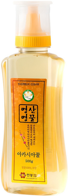지리산한봉영농조합 국내산 아카시아꿀, 500g, 1개