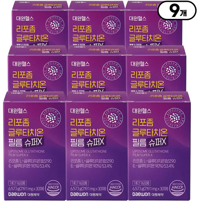 [본사직영] 대원제약 대원헬스 리포좀 글루타치온 필름 슈퍼X 순도 90% 프리미엄, 9개, 30정