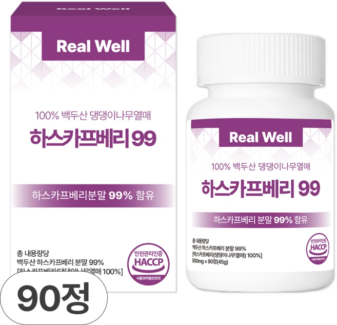 하스카프베리 분말 99% 리얼웰, 1개, 90정 - 쿠팡