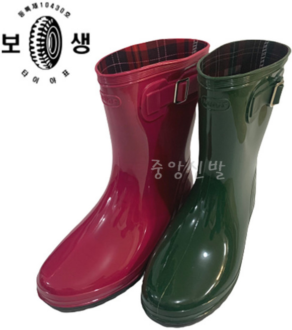 보생 벨트 버클 여반장 여성용 반장화 다용도 패션 레인 부츠