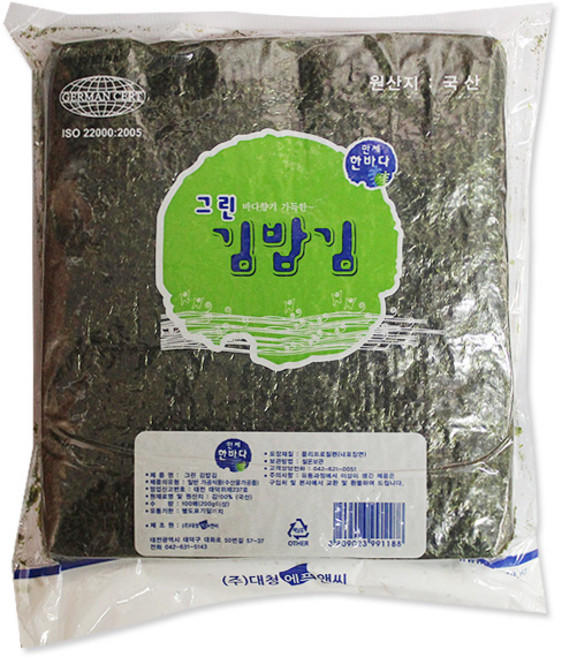 대청 만세한바다 그린 김밥김 100매 식품 > 신선식품 수산물/건어물 김 생김/김밥용김, 1