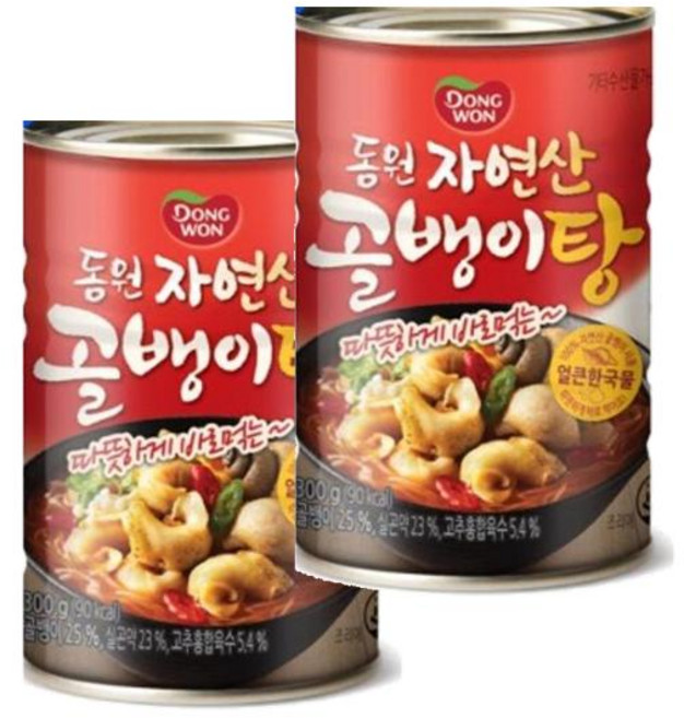 동원 자연산골뱅이탕(얼큰한국물) 300g 2개