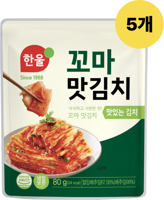한울 꼬마김치 여행세트 (맛김치 80gx5봉), 80g, 5개